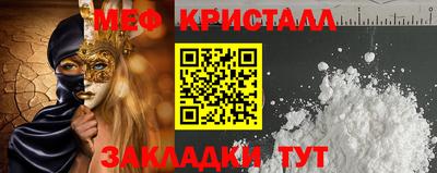 Альфа ПВП Изобильный