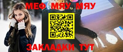 круглые Ирбит
