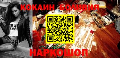 Альфа ПВП Изобильный