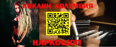 Альфа ПВП Изобильный
