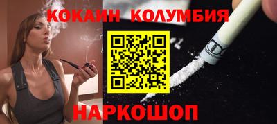 круглые Ирбит