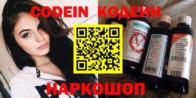 круглые Ирбит