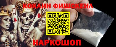 Альфа ПВП Изобильный