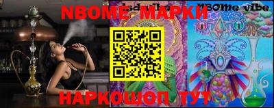 круглые Ирбит