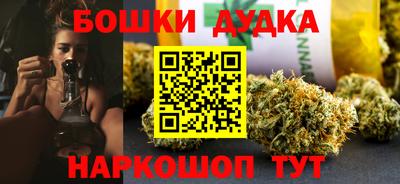 круглые Ирбит