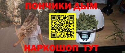 Альфа ПВП Изобильный