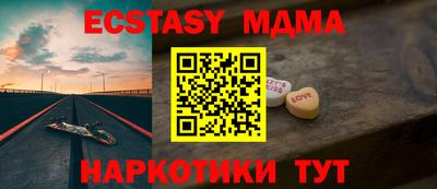 Альфа ПВП Изобильный