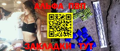 круглые Ирбит
