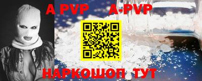 круглые Ирбит