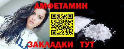 круглые Ирбит