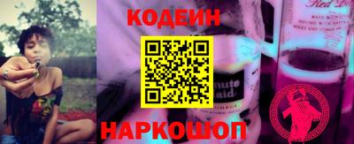 Альфа ПВП Изобильный