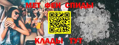 круглые Ирбит