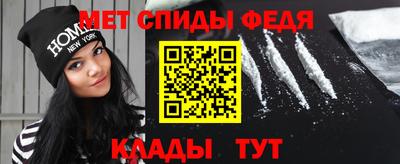 круглые Ирбит