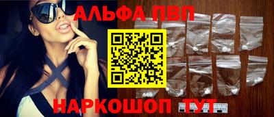 круглые Ирбит