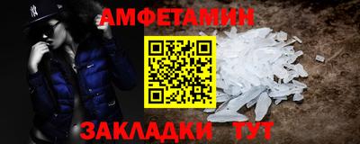Альфа ПВП Изобильный