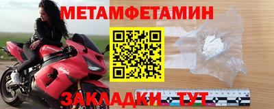 круглые Ирбит