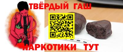 Альфа ПВП Изобильный