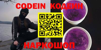 круглые Ирбит