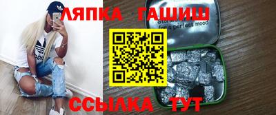 Альфа ПВП Изобильный