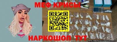 круглые Ирбит