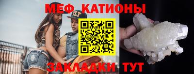 синтетический гашиш Ипатово