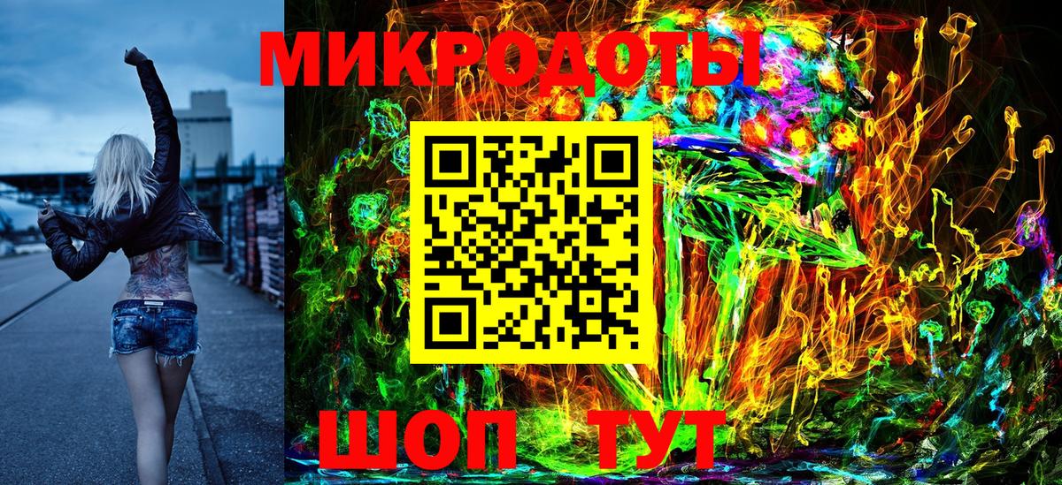 Псилоцибиновые грибы Magic Shrooms  что такое   Люберцы  Вход с VPN  Псилоцибиновые грибы GOLDEN TEACHER 